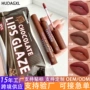 雾面哑光不沾学生套装