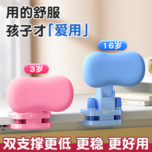 Prince Cat's Sitting Posture Corrector Cream Skin Children's Anti-Hunchback Chest Protection School Vision Protection Sitting Posture Corrector