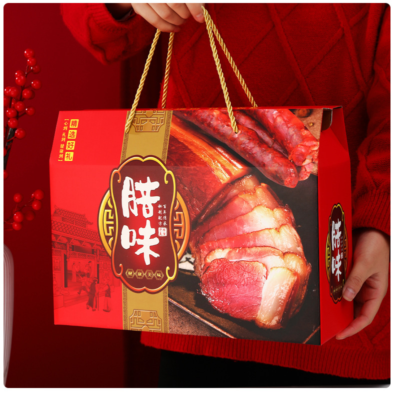 新款腊味土特产提绳款_12