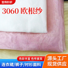 3060 �W������]���� ��������ļ�ȹ�b�r���������Ь�ļ�������