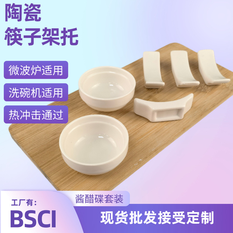 Zakka estilo japonés de comestibles de cerámica gatito palillos estante creativo pintado a mano gatito palillos almohada palillos estante de dibujos animados logotipo