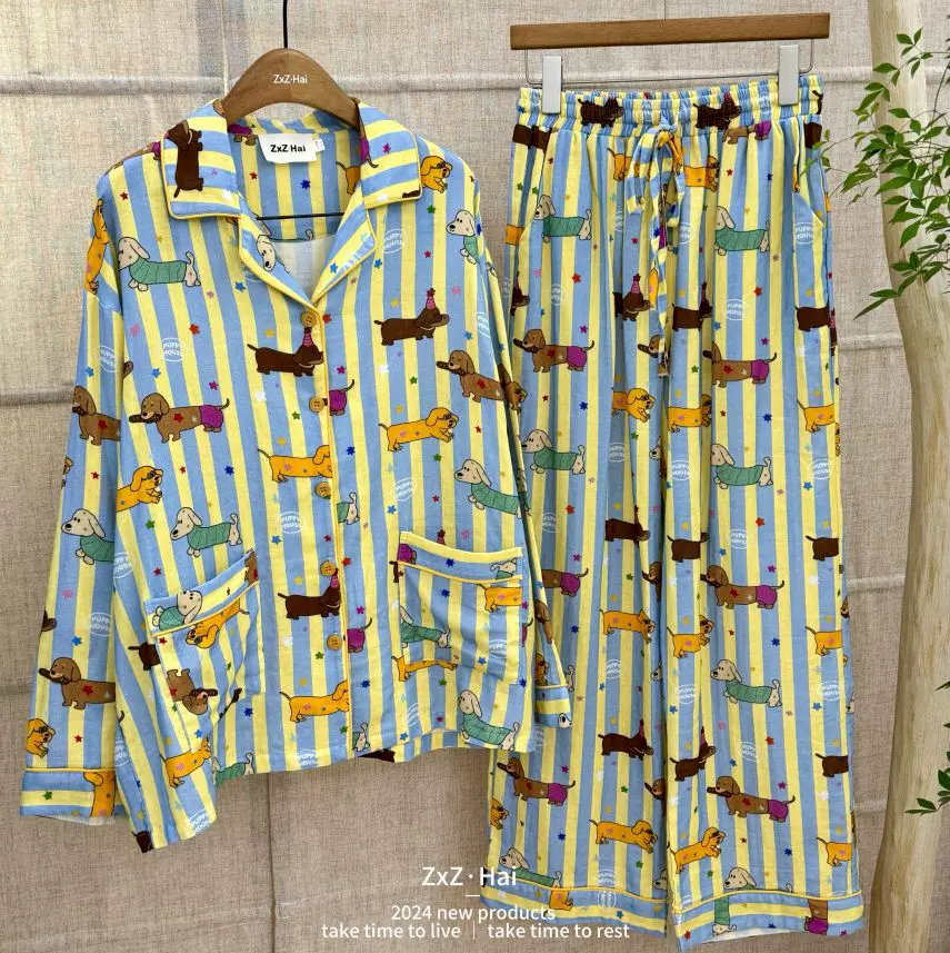 春秋新款多巴胺条纹腊肠狗狗纯棉棉纱长袖睡衣卡通可爱外穿家居服
