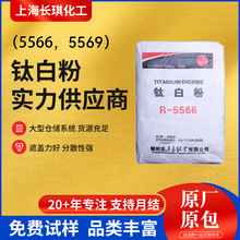 �|��⁘I5566⁰׷۽�tʯ�Ͷ��������ī�T�������w�����߰�
