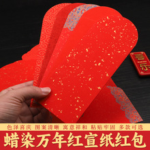 [�����t��]�f��t����հ��֌��t����녌m͢孺������t��ϲ�c�t��