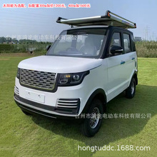 ����̫��ܰ����˼��ô������ͺ����ƿ܇����С΢��늄���݆܇��