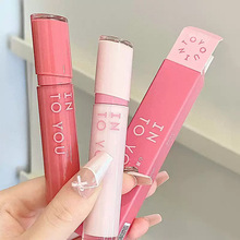 INTOYOU女主角光唇釉镜面滋润口红丝绒雾面哑光不易沾杯