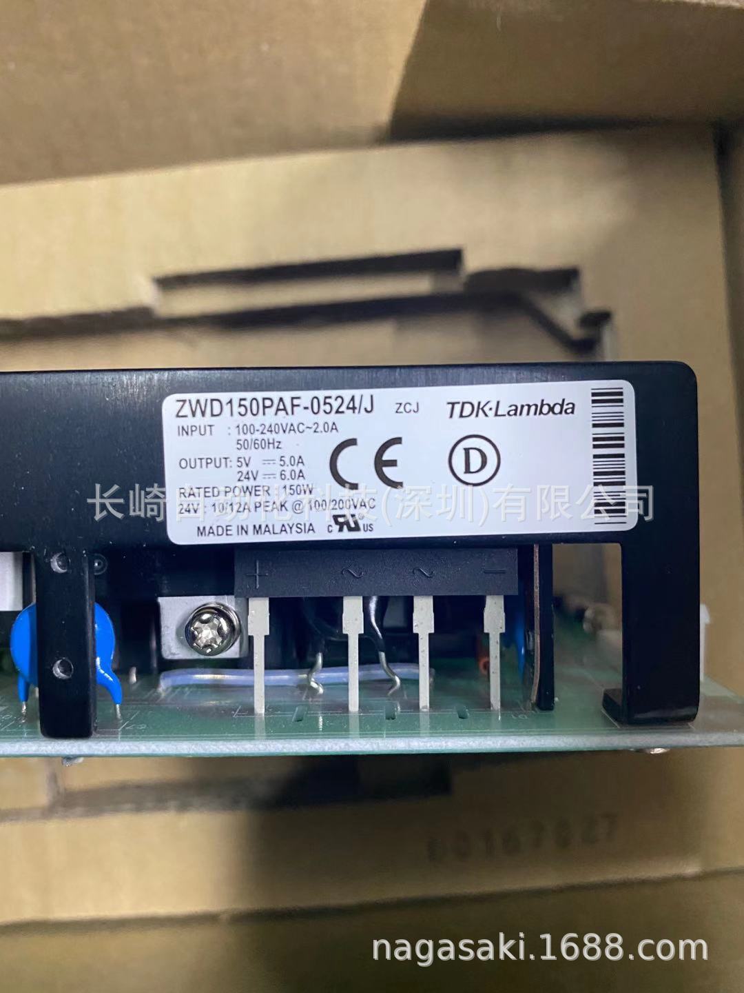 日本TDK-Lambda开关电源ZWD150PAF-0524/J议价