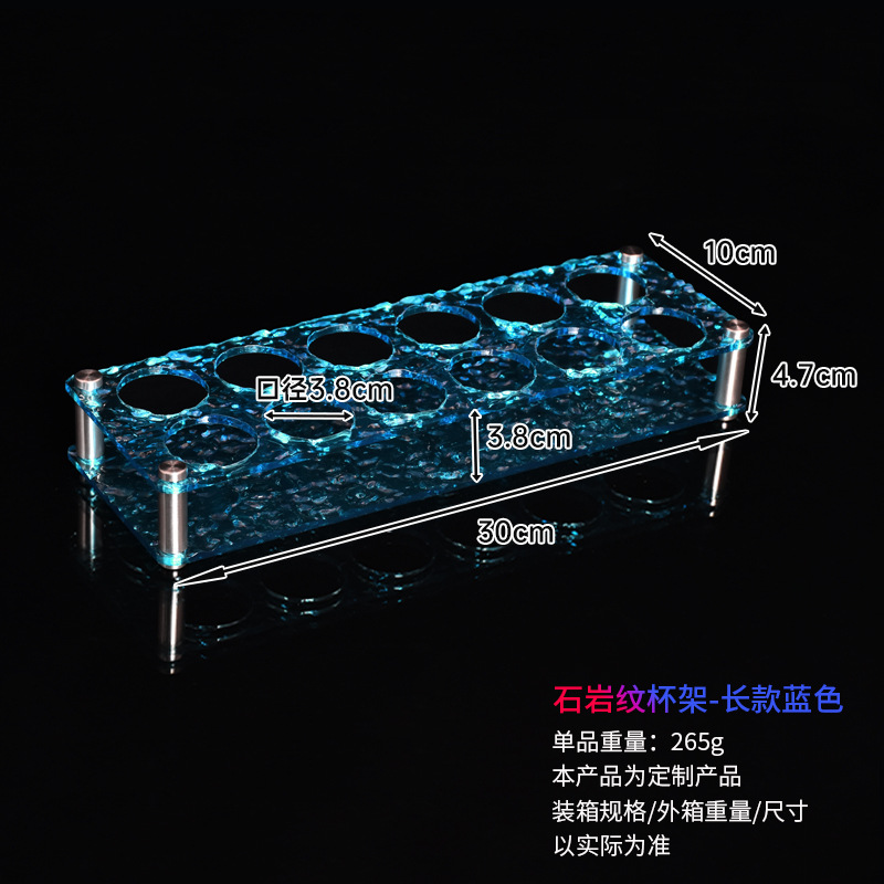 Soporte para procesamiento personalizado porta tazas de agujero redondo PC transparente barra de desgaste KTV porta tazas de vino blanco cerveza soporte de vino tinto