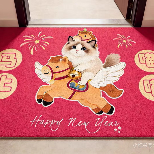 Cute Kitten Silk Loop Floor Mat for Entryway, Dirt-Resistant Pvc Doormat, Home Use, Customizable Cut-To-Size Entrance Door Mat Cute Kitten Silk Loop Floor Mat for Entryway, Dirt-Resistant Pvc Doormat, Home Use, Customizable Cut-To-Size Entrance Door Mat