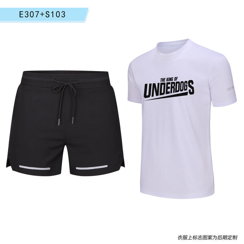 Mma Shorts Mixed Martial Arts Sanda Unisex Short-Sleeved Muay Thai Table Tennis Outdoor Cycling Sports Quick-Drying Pants for Men