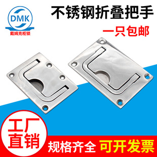 ���P�316����œ�w�ۯB���ֹ��I�O��C���[��Ƕ��ʽLS267�ذ�����