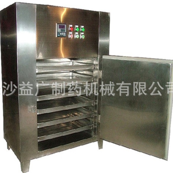 304不锈钢热循环烘箱电热鼓风干燥箱符合GMP要求大容量节能高效