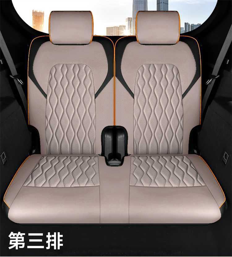 2025 Byd Tang Seat Cover Smart Driving Version Tang Dmi/Ev Seat Cover Fully Surrounded Four-Season Special Car Seat Cushion