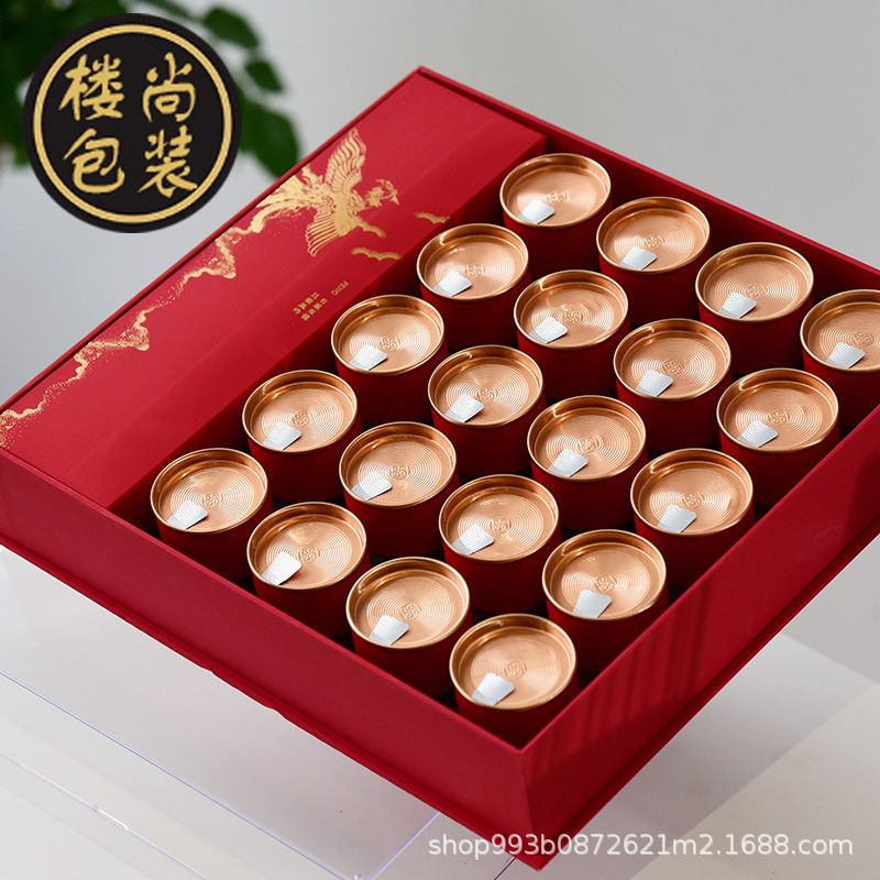 新款茶叶礼盒空盒半斤易撕圆纸罐岩茶红茶绿茶白茶乌龙茶通用包装