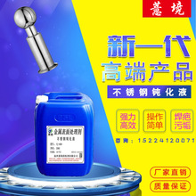 ���P��g��̎��Һ��ϴ�಻�P���ϴ�g������Һ���ߺ��p������ϴ��