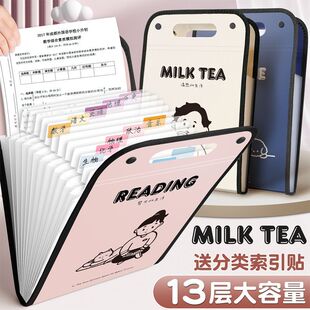 Portable organ bag a4 organ folder 13 large capacity data sorting bag student multi-layer test paper storage bag