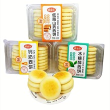 �}��ζľ�Ǵ����228g����ζ���淨�ɽș������ܛ�����͸��c