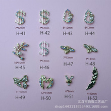 �羳�¿�Ͻ������Ʒ����U�՘��~��Ԫ���J�۷�����Y����ָ��Ƭ