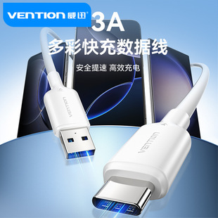 type-c������typecA�������W�m���A��oppo�sҫvivo�֙CUSB���ٳ�