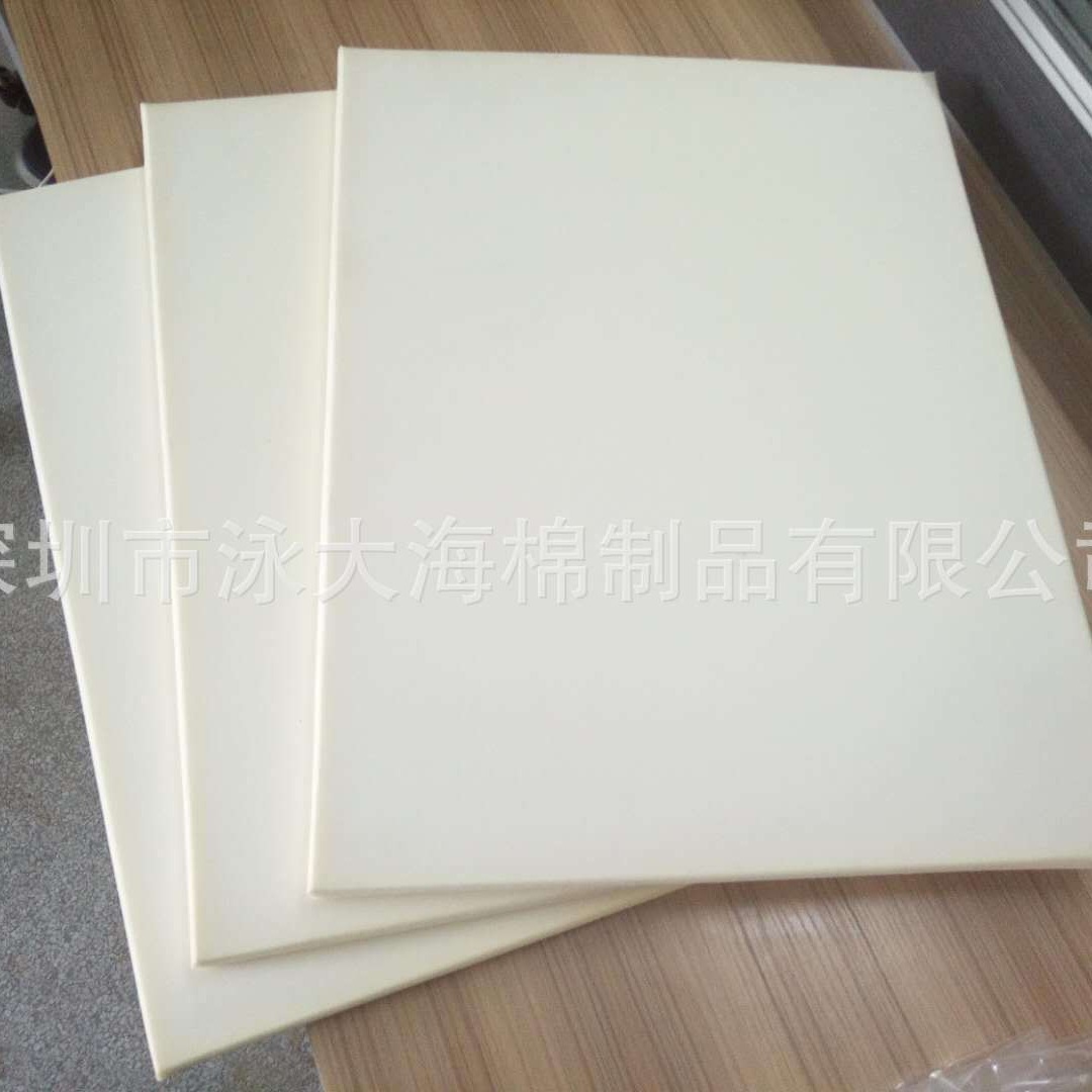 深圳海绵厂批发 打印机压缩墨盒海绵 压缩棉片材