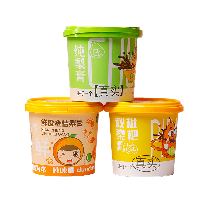 ビワ秋梨膏サンザシ六物膏生橙金桔梨膏一件代件純梨膏子供リンゴサンザシ膏|undefined