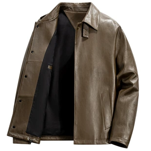 Jacket, Korean style, for teenagers