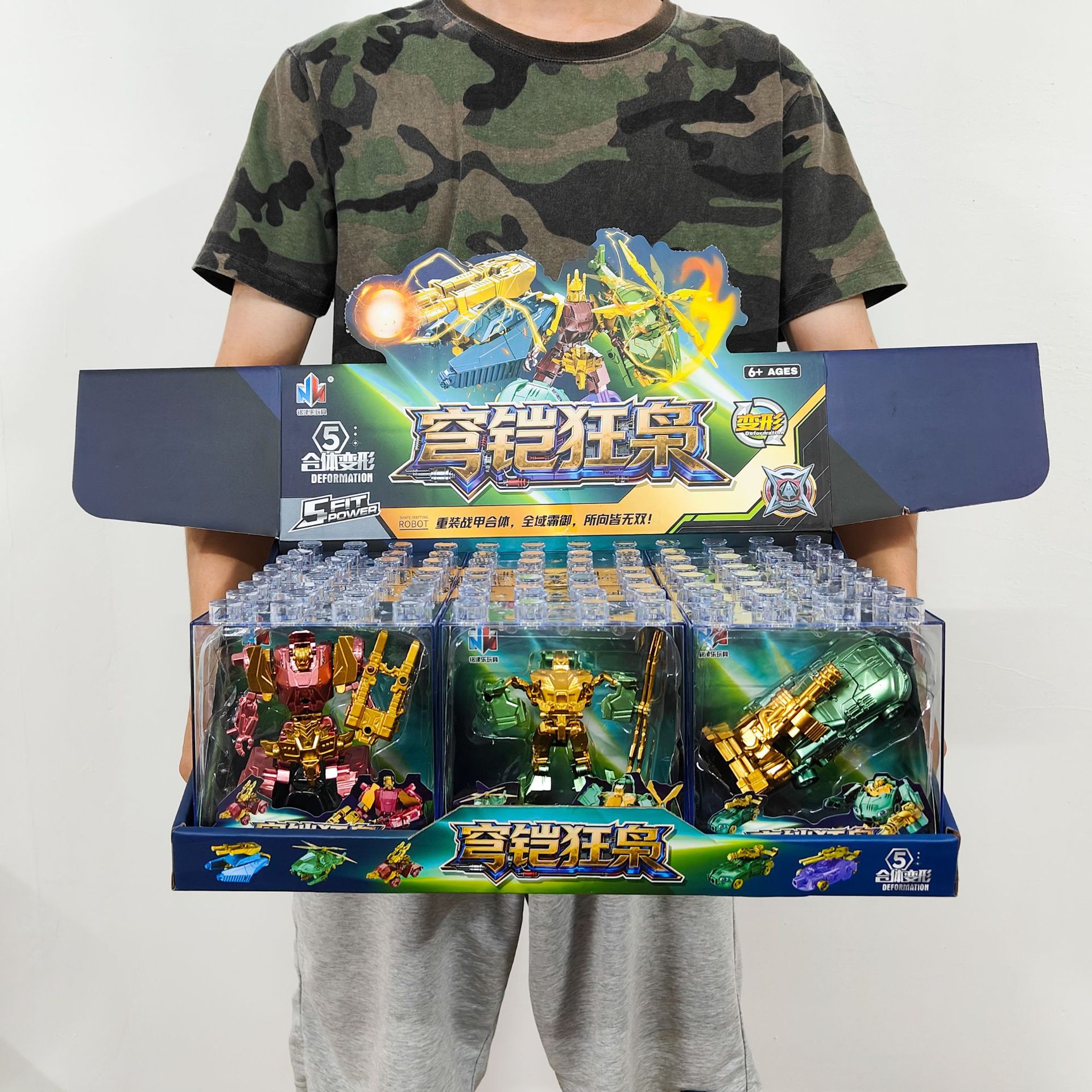 Игрушка-трансформер Mecha Alliance Qiongkai Crazy Jackal