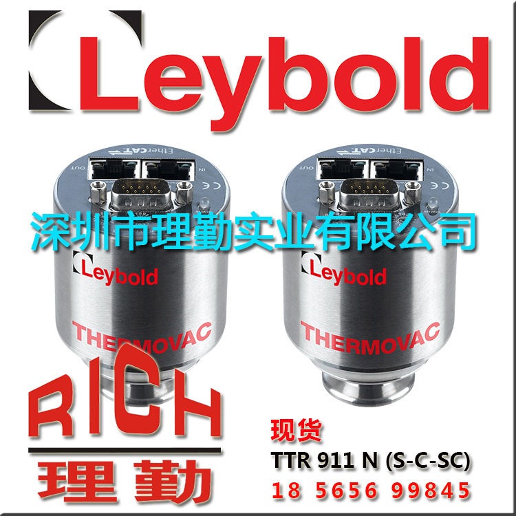 莱宝　Leybold　TTR 911 N (S-C-SC) 真空计
