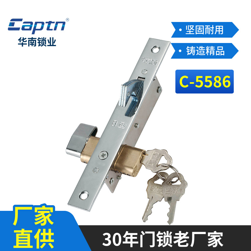 Suministro de China del sur de aleación de aluminio 5586 tipo único abierto puerta corredera gancho cerradura Puerta de Hierro puerta móvil cerradura de hierro gancho cerradura fabricante