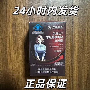 ��ֱ��ͬ��Ŵ���ș���ɽľ�ϸ�����ܛ�z���{ñ��Ʒ�J�C30��