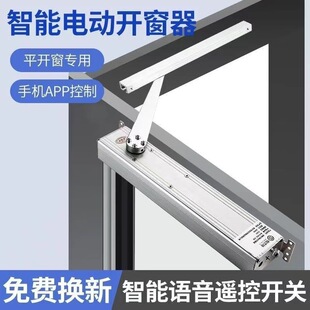 늄��۱�ʽ�_��������ƽ�_�Ԅ��_�������֙CAPP�h���Z���P������