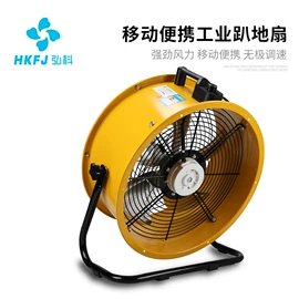 通风机;工业风扇;其他风机设备