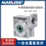 减速rv30rv40-40-71b14-71b5蜗杆减速机