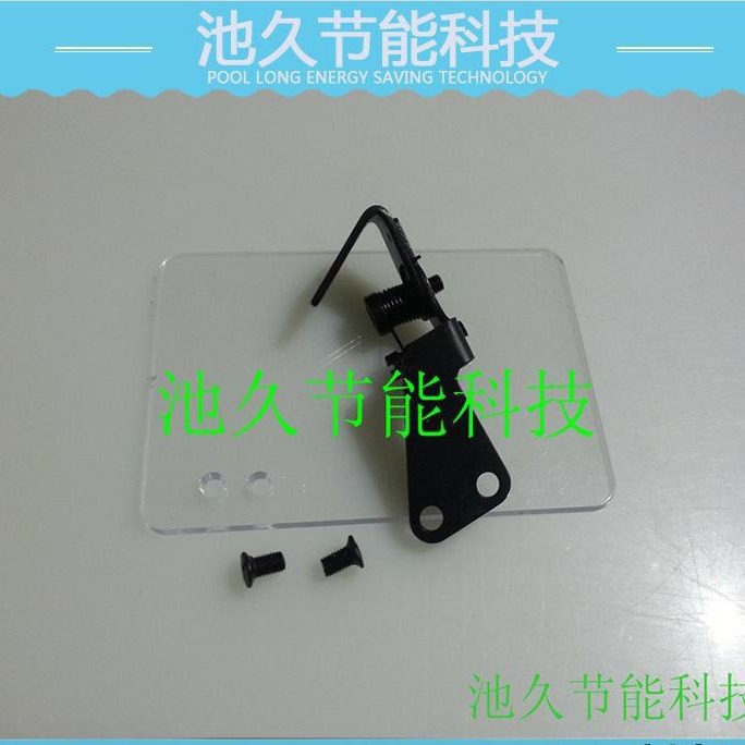 供应纺机配件 1900 400-06484护眼镜 套结机配件系列 厂家供应