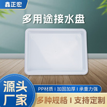 ɫs÷Ų豭ˮPϿ͏dױLˮͱPl