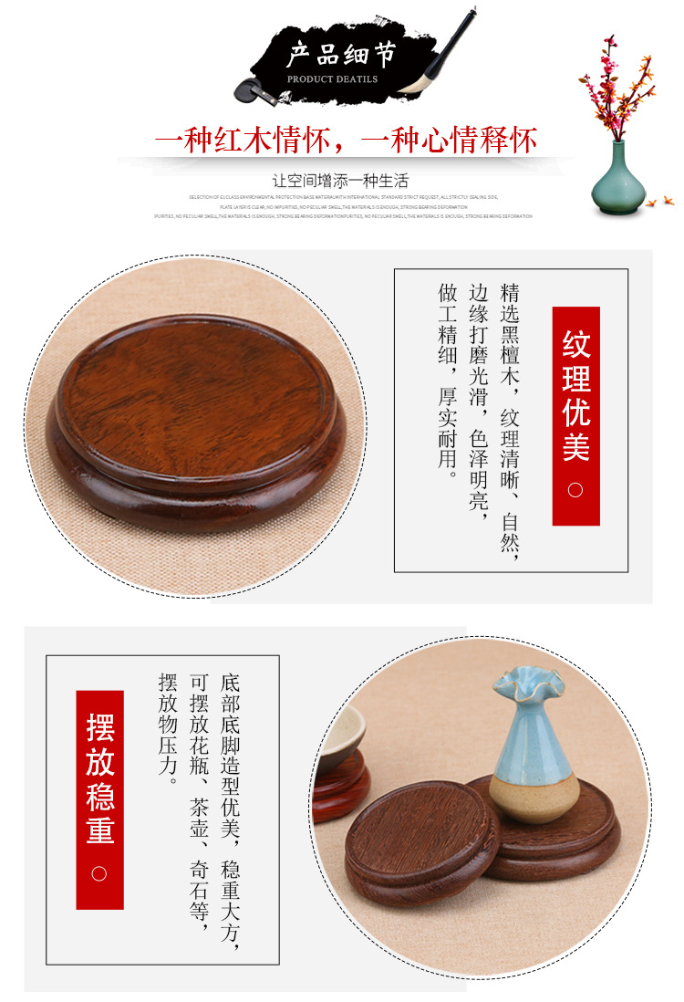 詳情 (14).jpg