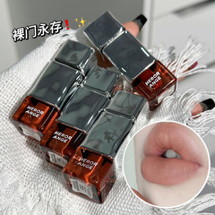 Herorange軽霧濃調ベルベット唇釉薬マット霧面学生党口紅素顔白平価学生