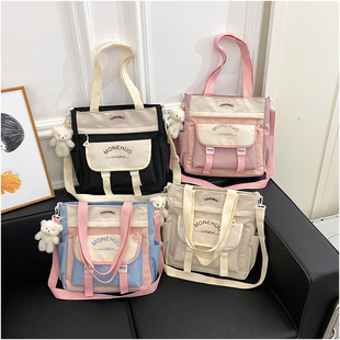 2024 new large-capacity remedial bag Korean ins Mori student class handbag shoulder slung tutorial bag