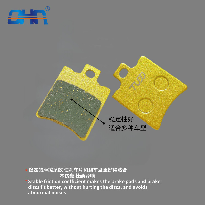 Suitable for No.9 Pole Core Electric Vehicle Disc Brake Ketone Brake Pads Electric Vehicle Brake Pads Ab Pump Brake Pads