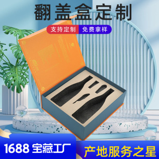 �YƷ���w����С����������ӆ������ʽ���w�ж������b�жYƷ���b