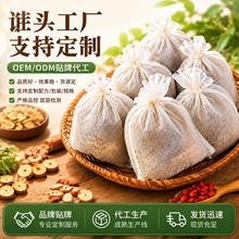 �����u�ϰ��u�u�u����ϰ��u���˽ǹ�Ƥ���~�u֭ɢ�b�{ζ�ϟ����