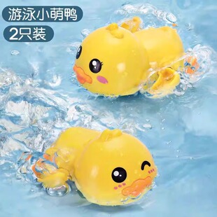 �����냺ϴ���ˮ���С������ͯ��Ӿ��ˮ�к�Ů��С������ԡ����