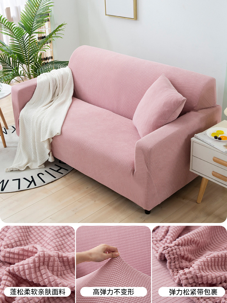 Cubierta de tela anti-rasguño transfronteriza cubierta de sofá cubierta todo incluido cubierta elástica versátil cubierta de polvo perezosa universal de cuatro estaciones cubierta de sofá