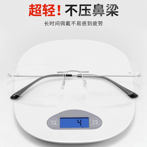 Business Titanium Frame High-End Frameless Reading Glasses Wholesale 8161 Anti-Blue Light High Definition Aging Glasses Ultra Lightweight Danyang Reading Glasses