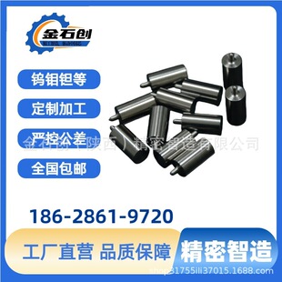 �u�ӹ� �u��Ʒ �u�| �u��F �u��~ �u�~ �ǘ˼ӹ� ���uW1