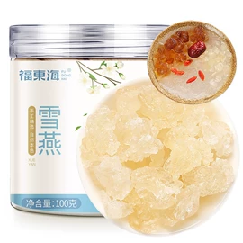 其他滋补;代用/养生茶;其他药食同源