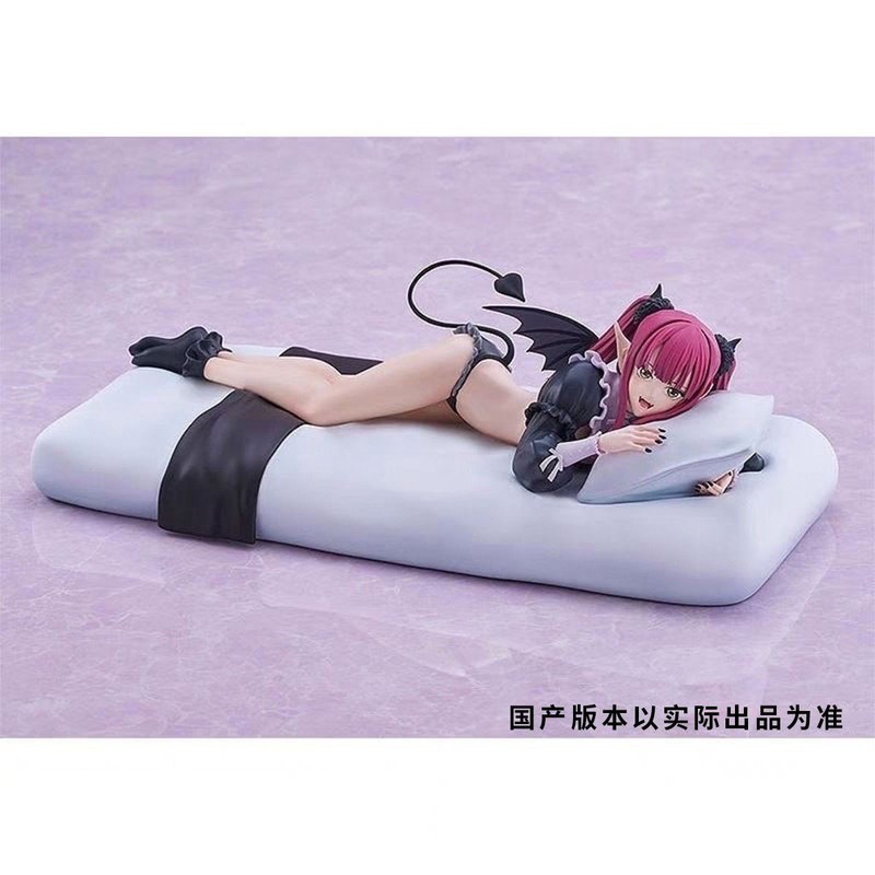 クロスボーダーSEGAテイトルミナスタ着替え人リーズ喜多川海夢景品フィギュア車載置物|undefined