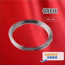 㞽z�t����е���Ќ�����ø߼��K��㞽z99.99%��㞽z늘O���ϏS��