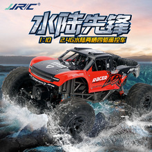 JJRC遙控水陸兩棲大腳怪越野攀爬車1:10電動搖控車跨境英文版玩具