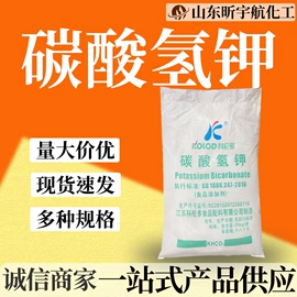 羧酸衍生物;酯;涂料稀释剂